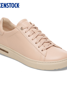 BIRKENSTOCK勃肯德国进口新品女款牛皮革漆皮Bend低帮系带休闲鞋