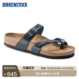 BIRKENSTOCK勃肯德国进口女款 牛皮革涂油舒适软木Mayari夹趾拖鞋