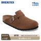 BIRKENSTOCK勃肯德国进口男女款 牛皮绒面革软底Boston包头拖鞋