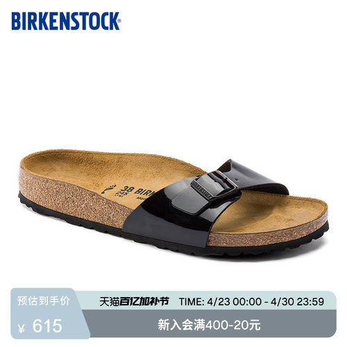 BIRKENSTOCK勃肯软木单带拖鞋