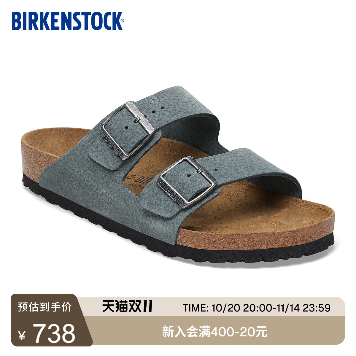 BIRKENSTOCK勃肯绒面革双扣拖鞋