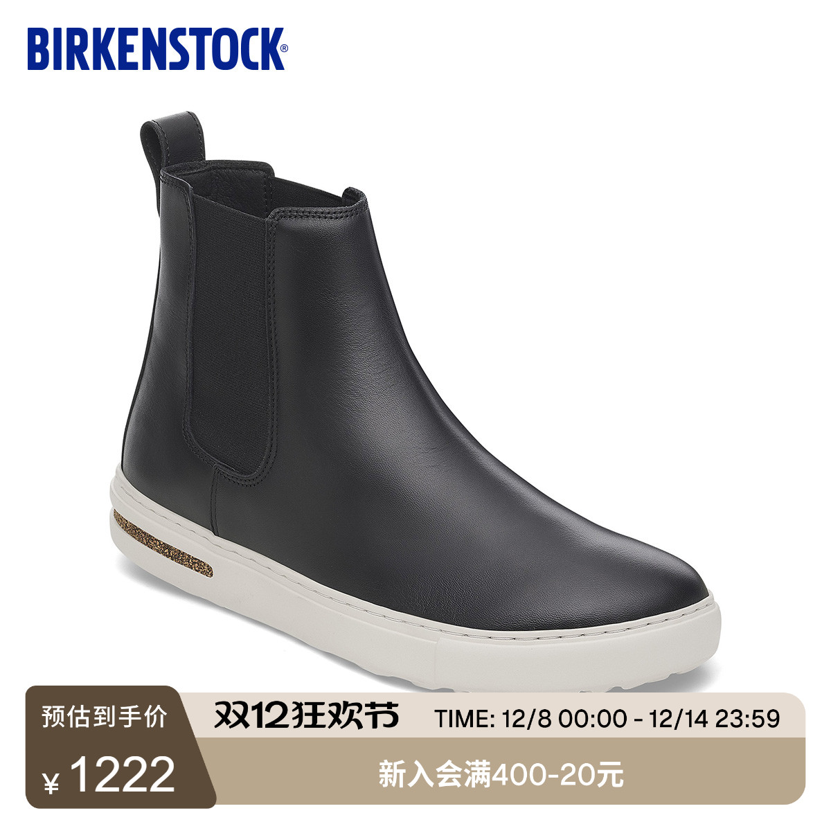 BIRKENSTOCK勃肯牛皮革休闲鞋