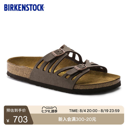 BIRKENSTOCK勃肯软木双带拖鞋