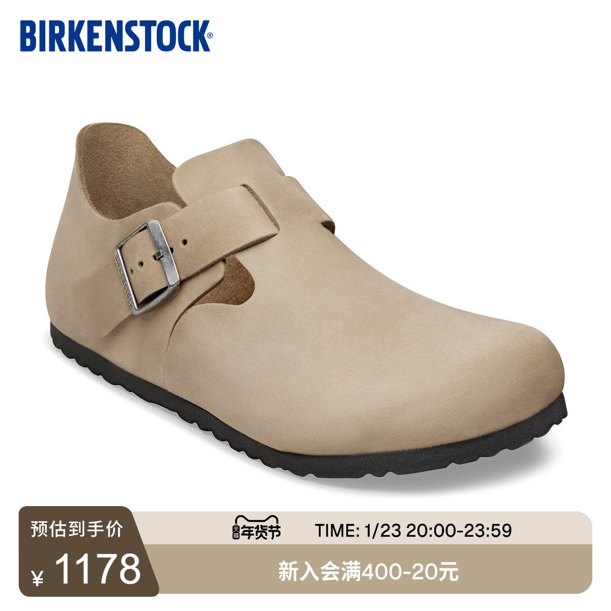 BIRKENSTOCK勃肯德国进口男女款涂油皮London低帮休闲鞋,女鞋,勃肯鞋/软木鞋,淘宝优惠券,粉丝福利购,淘宝优惠卷