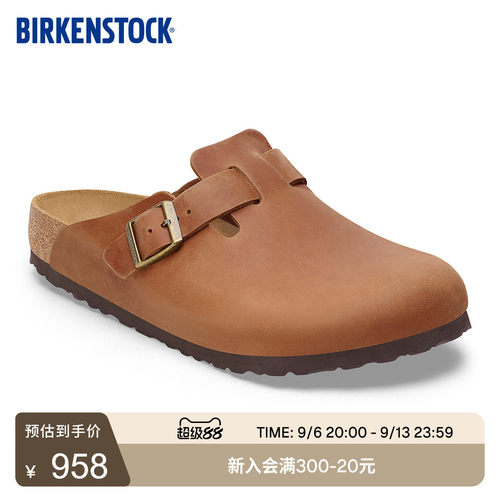 BIRKENSTOCK勃肯涂油皮包头拖鞋