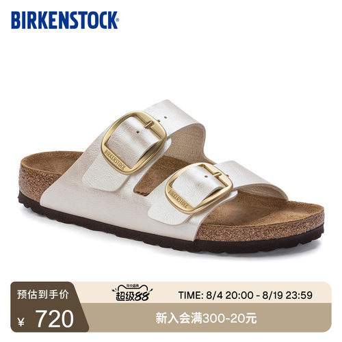 BIRKENSTOCK勃肯软木双扣凉拖鞋
