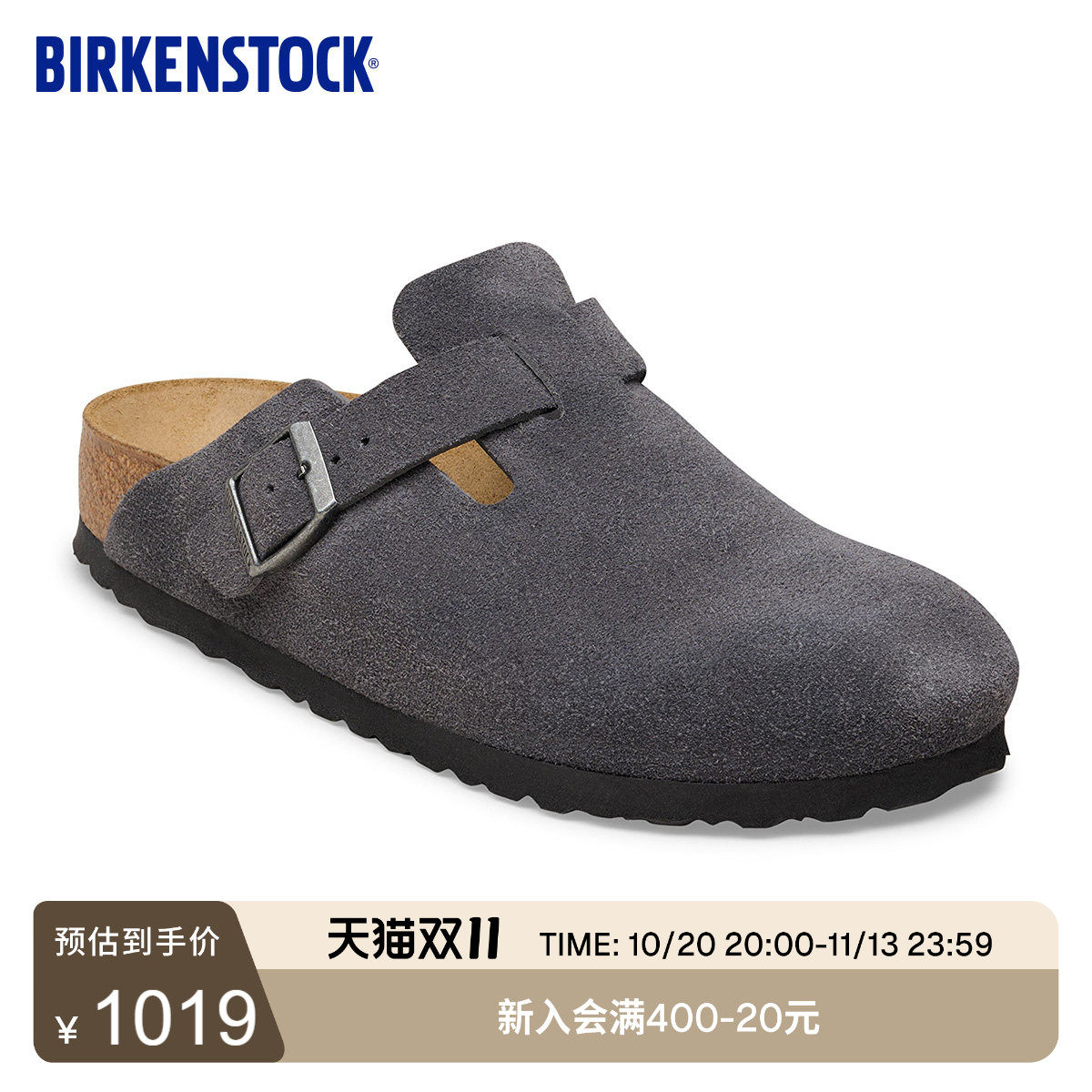 BIRKENSTOCK勃肯德国进口男女款牛皮绒面革软木Boston包头拖鞋