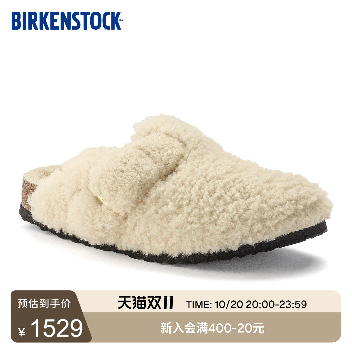 BIRKENSTOCK勃肯德国进口大扣女款羊毛Boston Teddy包头毛毛拖鞋