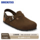牛皮绒面革Tokio包头系踝拖鞋 BIRKENSTOCK勃肯德国进口新品 男女款