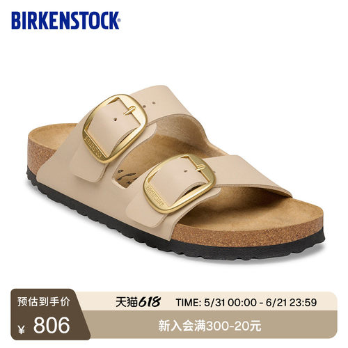 BIRKENSTOCK双扣凉拖女款