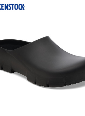 BIRKENSTOCK勃肯进口Professional男女PU Super Birki 2.0厨师鞋