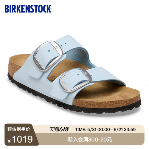 BIRKENSTOCK勃肯绒面革双带拖鞋