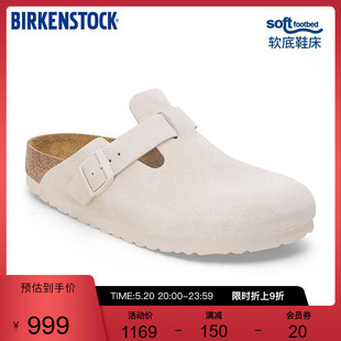 Boston系列 包头拖鞋 牛皮绒面革软底男女款 BIRKENSTOCK勃肯新品