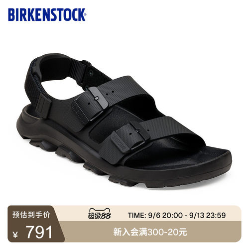 BIRKENSTOCK勃肯户外系踝凉鞋