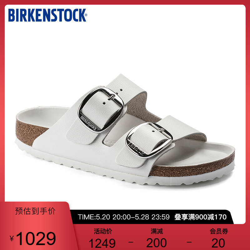 BIRKENSTOCK勃肯软木拖鞋女款Arizona Big Buckle系列