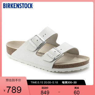 BIRKENSTOCK勃肯软木拖鞋 情侣拖鞋 Arizona系列 男女同款