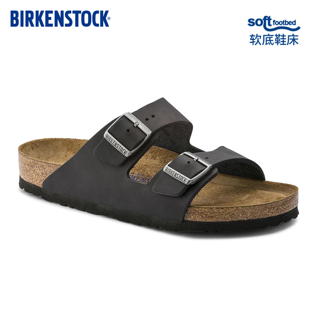 BIRKENSTOCK勃肯德国进口男女款牛皮革涂油软底Arizona双扣凉拖鞋