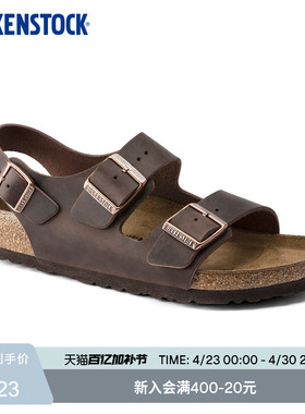 BIRKENSTOCK勃肯德国进口男女款牛皮革涂油软木Milano系踝凉鞋