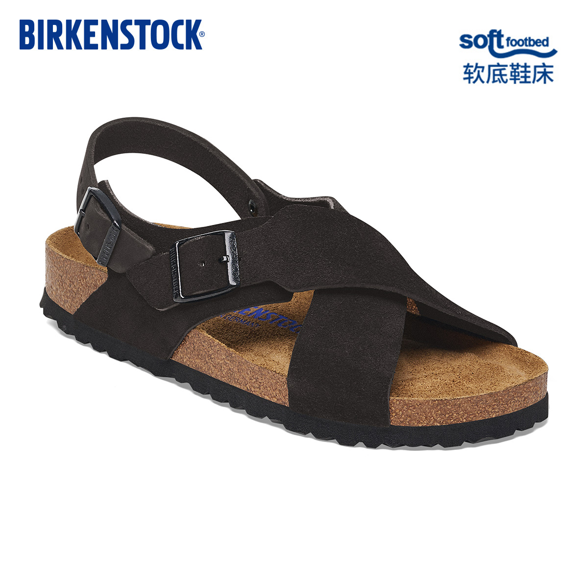 BIRKENSTOCK勃肯德国进口女款牛皮绒面革软底Tulum交叉带系踝凉鞋