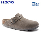 BIRKENSTOCK勃肯德国进口男女款 绒面革软底Boston包头拖鞋