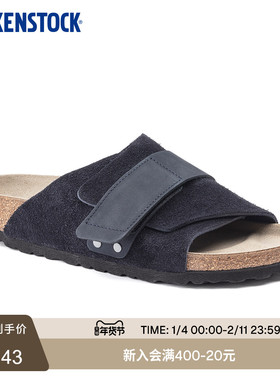 BIRKENSTOCK勃肯德国进口男女款牛皮绒面革Kyoto魔术贴单带凉拖鞋
