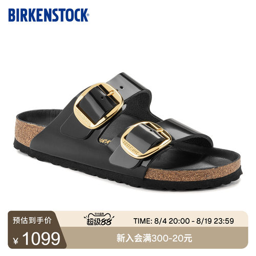 BIRKENSTOCK勃肯漆皮双扣拖鞋