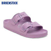 BIRKENSTOCK勃肯德国进口新品 Arizona双扣沙滩拖鞋 大扣女款 EVA