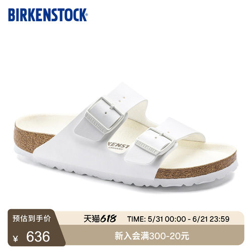 BIRKENSTOCK勃肯软木双扣凉拖鞋
