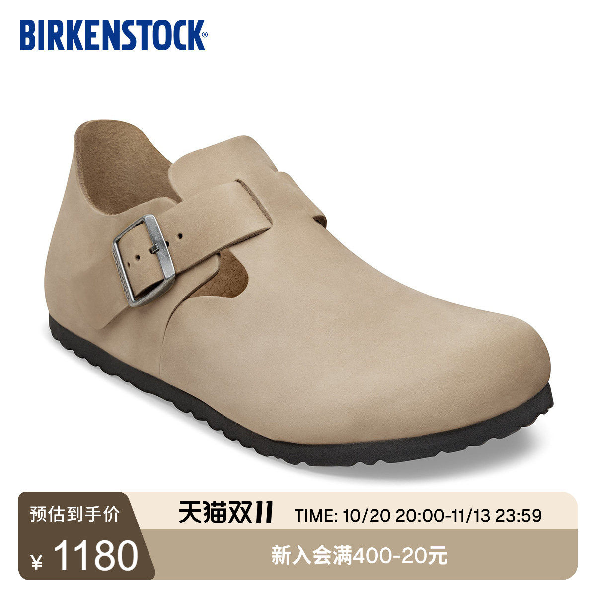 BIRKENSTOCK勃肯德国进口男女款涂油皮London低帮休闲鞋