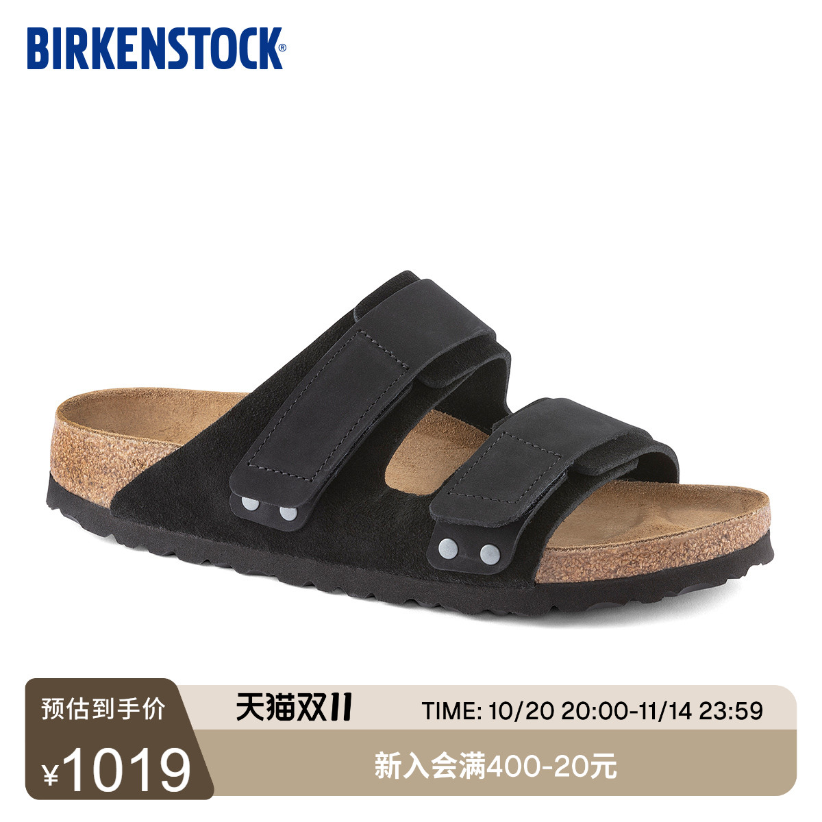 BIRKENSTOCK勃肯绒面魔术贴拖鞋
