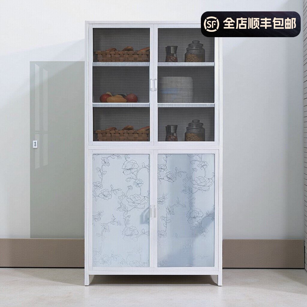 餐边柜橱柜不锈钢304纱网透气置物柜落地?具车多层收纳碗盘柜收纳