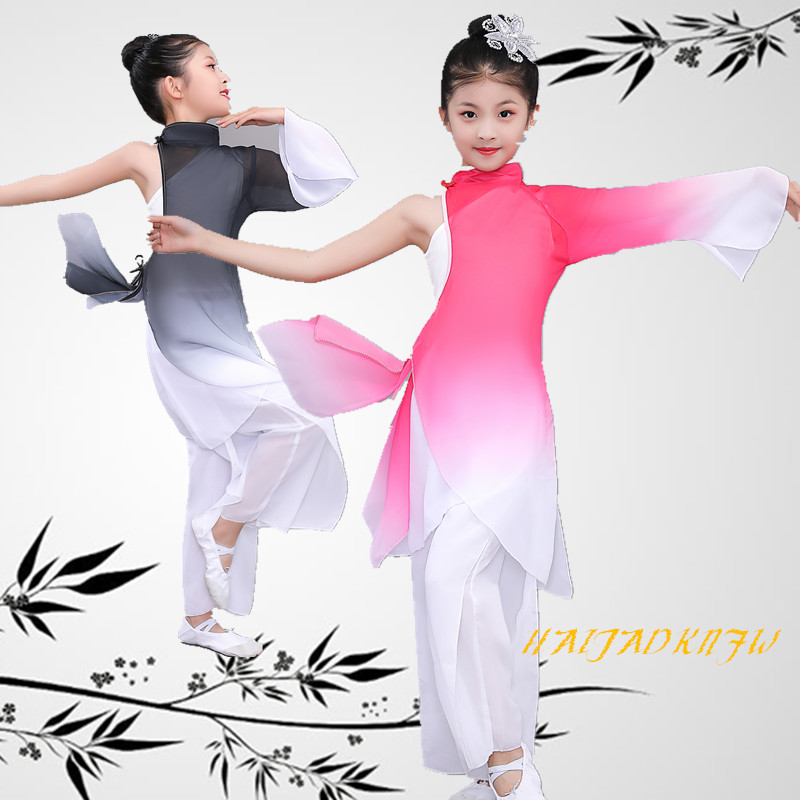 古典舞练功服扇子舞多少钱 古典舞练功服扇子舞优惠券免费领取 有条鱼 古典舞练功服扇子舞多少钱 古典舞练功服扇子舞优惠券免费领取 有条鱼