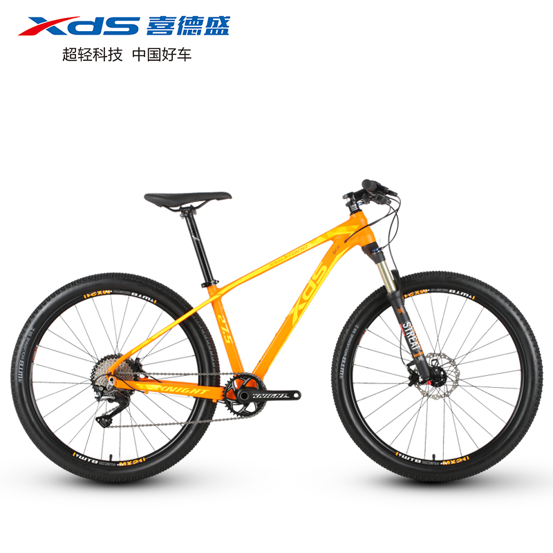 Giant XDS Knight 800 27.5 Mountain Bike major cross-country Contest 11 Speed-line control forkin the Bike/Riding equipment/Parts and Accessories , Bicycle Vehicle , Mountain Bike  category - from Buy2taobao.com to provide professional Taobao agent buy service