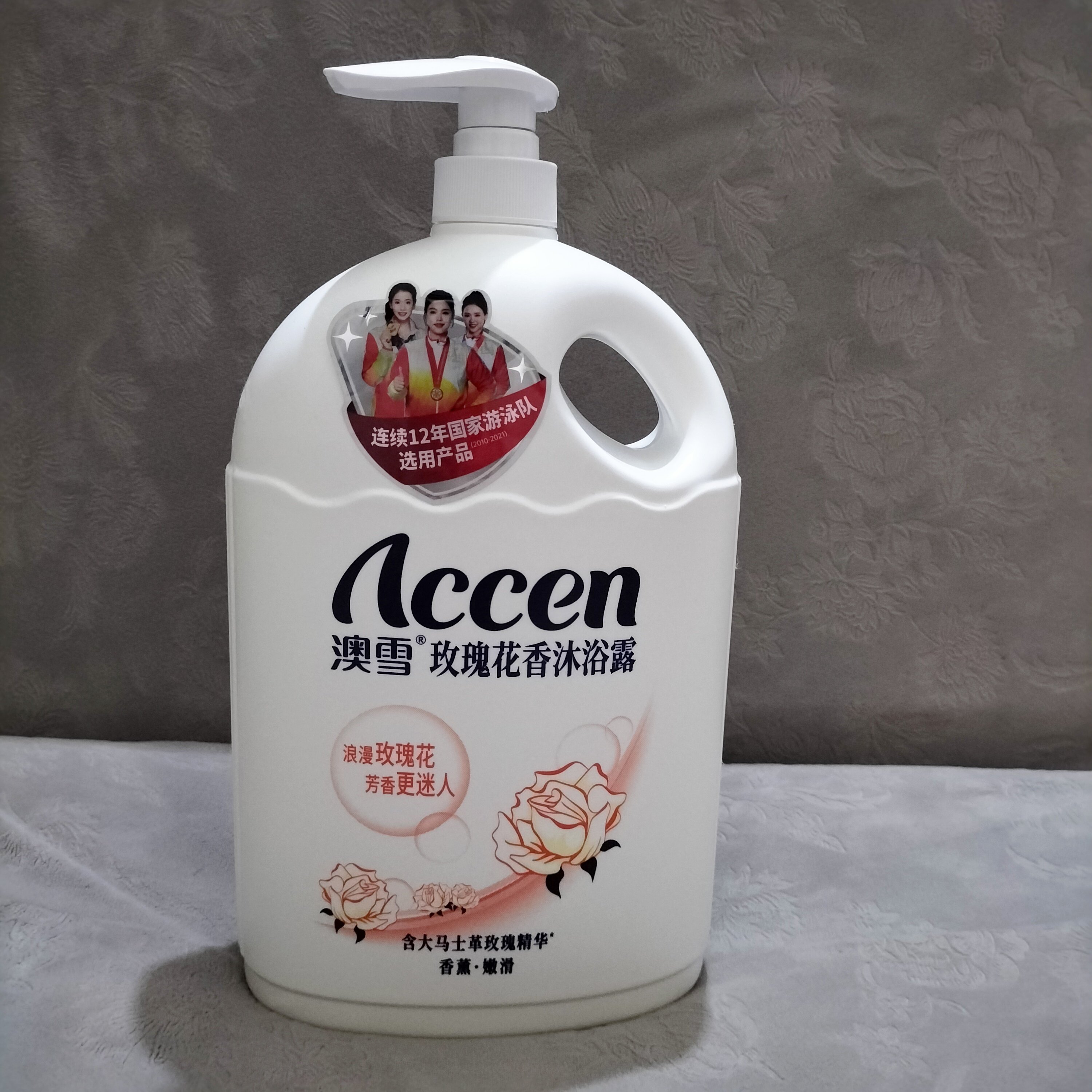 澳雪玫瑰百合花香沐浴露2kg大容量家庭装嫩滑留香保湿补水易冲洗图片