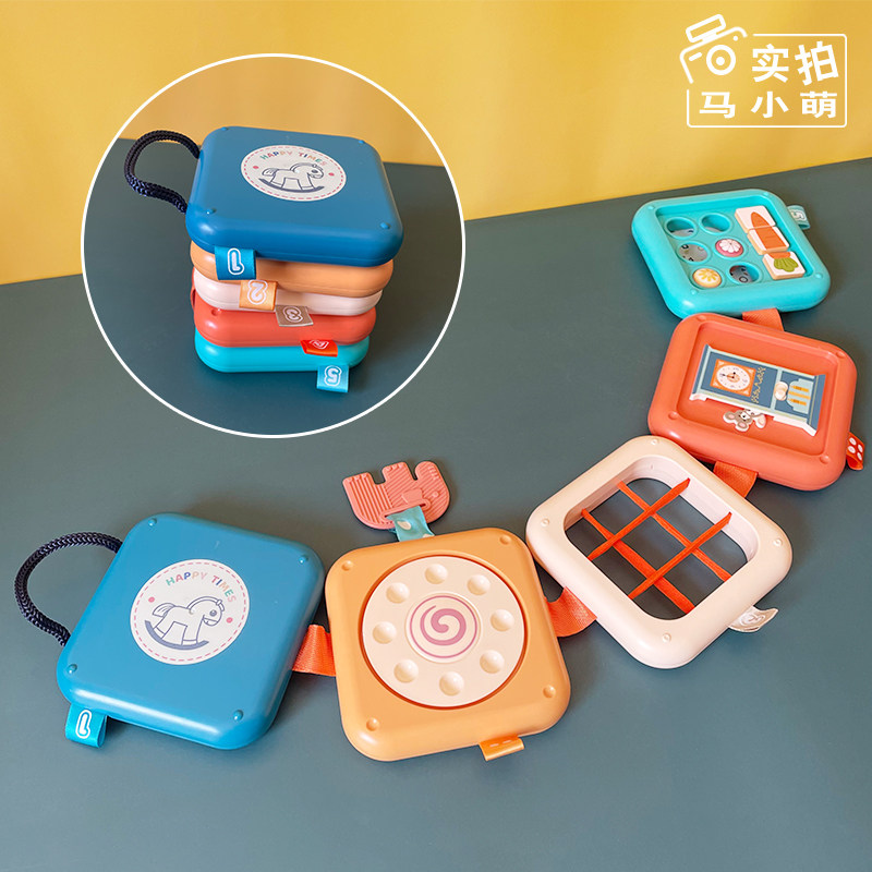 蒙氏多功能早教益智玩具图片