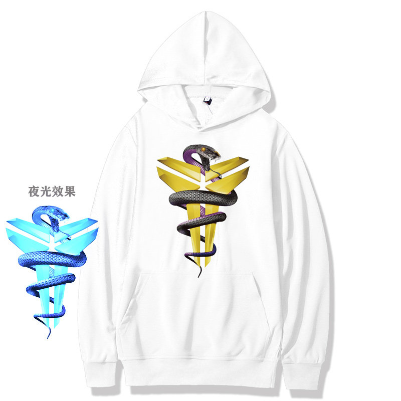 W12*P30连帽卫衣男潮流ins秋季篮球运动宽松百搭外套青少年上衣服图片