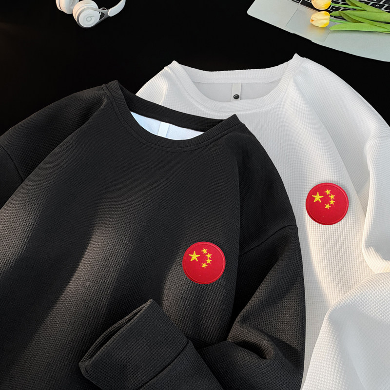 6546*P28华夫格美式重磅潮牌刺绣卫衣男宽松秋季高街休闲百搭上衣,男装卫衣,星座414A（原B215）