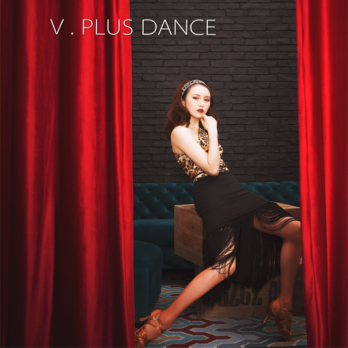 V.PLUS DANCE高雪 带豹纹腰带流苏长裙 拉丁舞练习裙