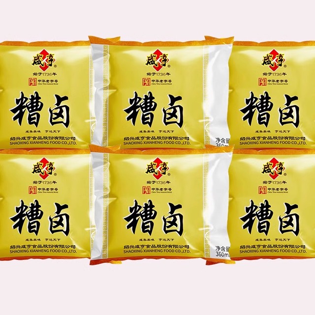 绍兴咸亨糟卤360ml*6袋糟凤爪泡椒糟毛豆调料醉虾醉蟹料烹饪