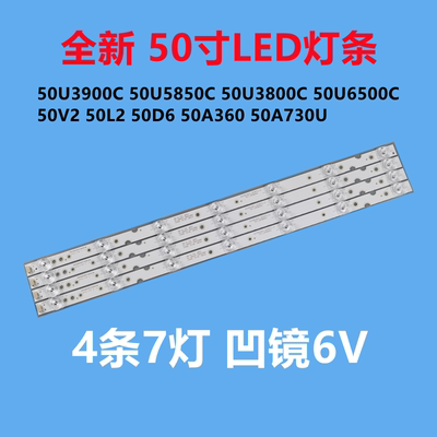50V250L250D650A36050A730U