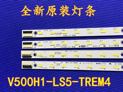 原装创维50E550D50E65SG灯条
