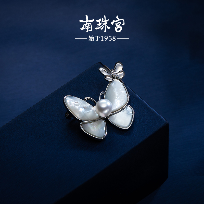 南珠宫新中式国风淡水珍珠蝴蝶胸针日常百搭胸花别针C-Z004HD-Y