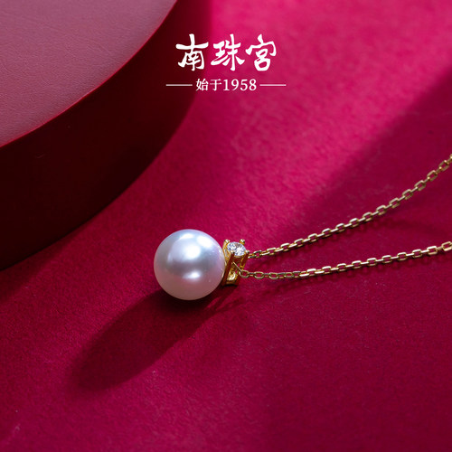 南珠宫925银 海水珍珠吊坠戴妃款广西北海正品强光 C-D030SN