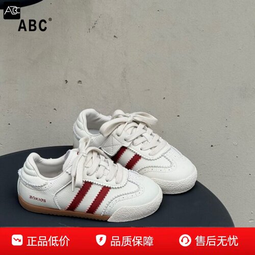 ABC中大童软底耐磨阿甘跑步鞋