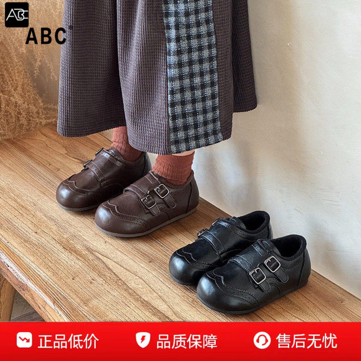 ABC真皮女童乐福鞋2026春季新款英伦风小女孩皮靴透气儿童小皮鞋