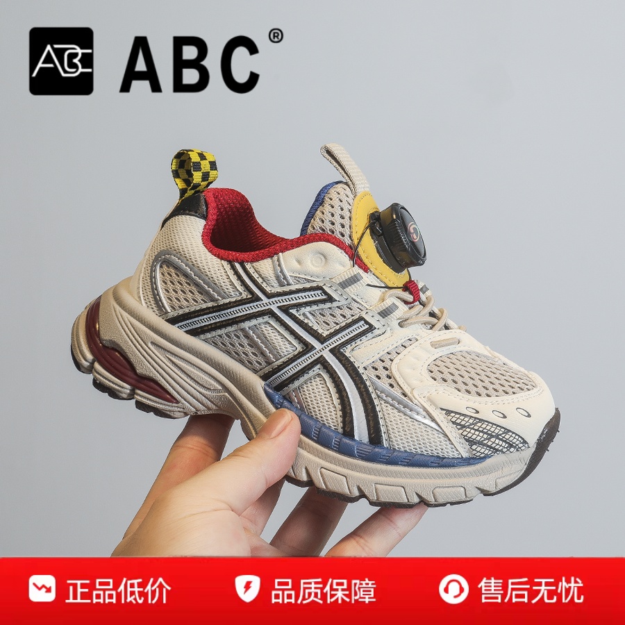 真皮男童运动鞋2025春秋新款