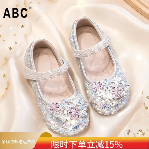 ABC女童新款软底水晶公主鞋