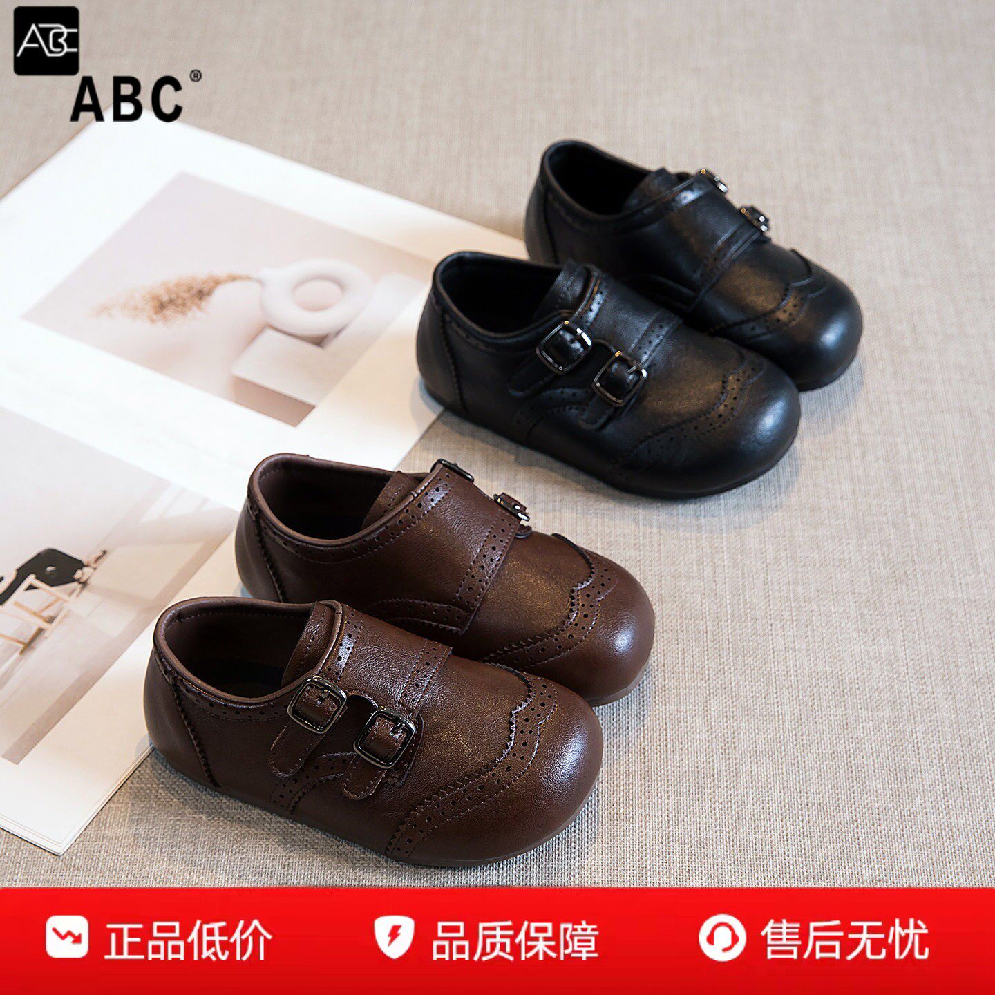 ABC真皮女童鞋子儿童小皮鞋2026春季新款男童英伦风宝宝勃肯单鞋