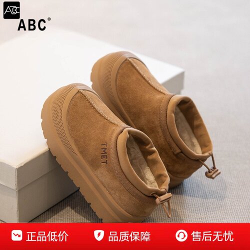 ABC真皮女童靴童鞋冬季加厚保暖防水儿童雪地靴羊毛男童鞋子棉鞋