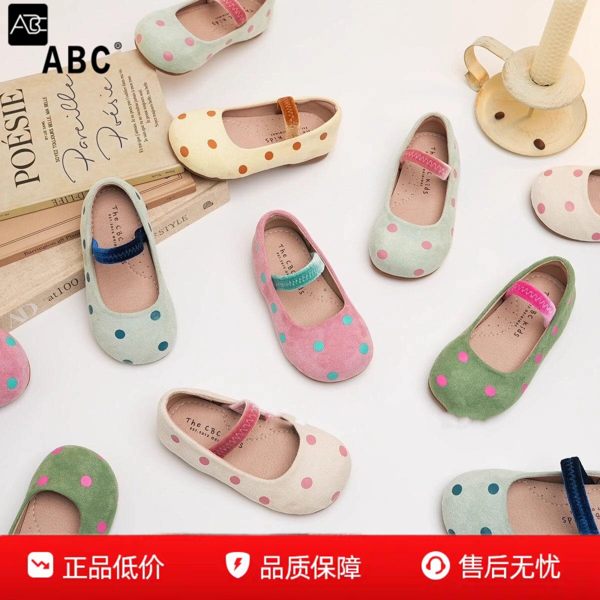 ABC女宝皮鞋春季芭蕾圆头小瓢鞋女童鞋子公主鞋多巴胺波点玛丽珍
